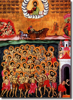 forty holy martys of sebaste